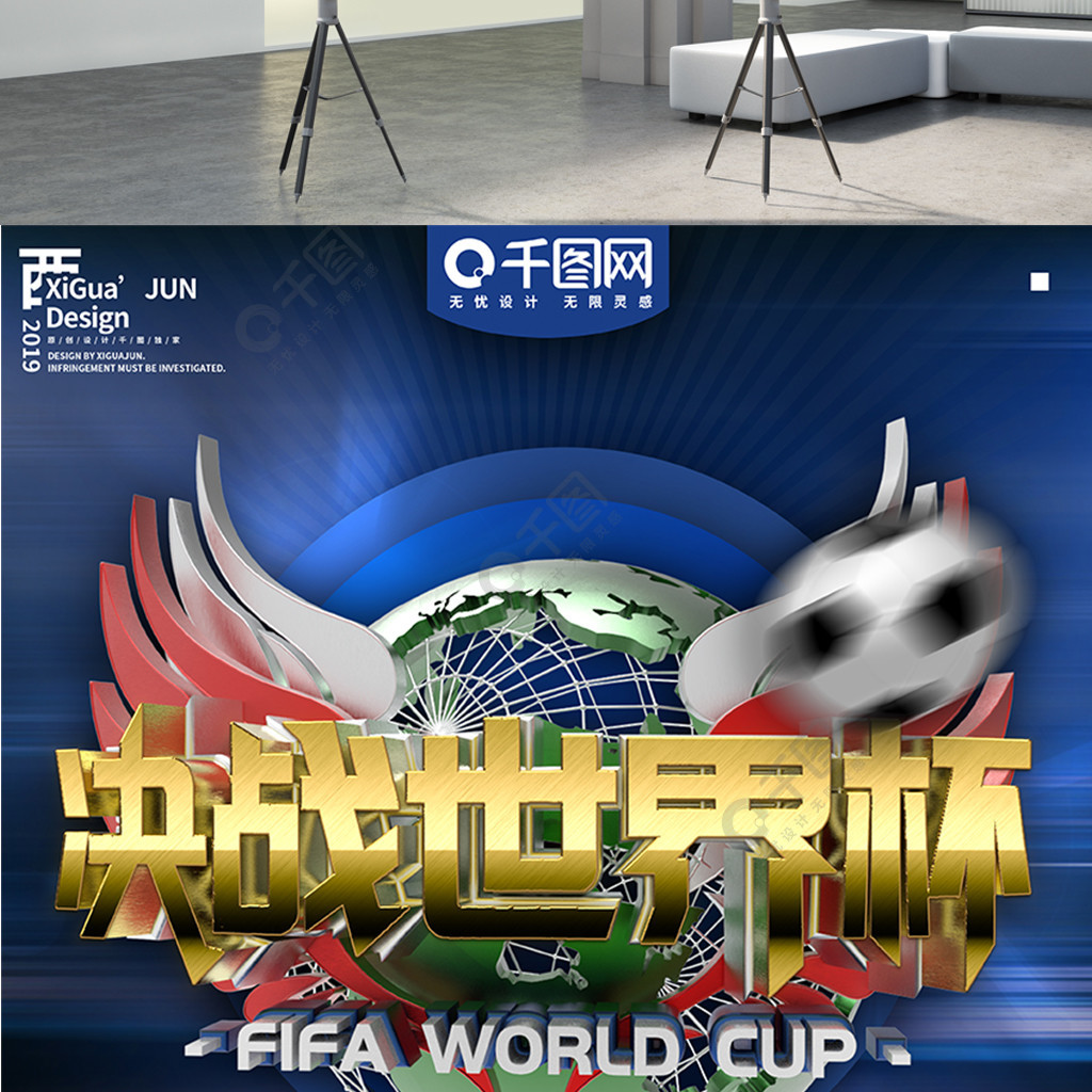 引起了广泛