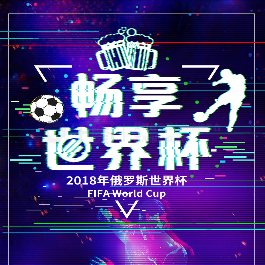 技术兼