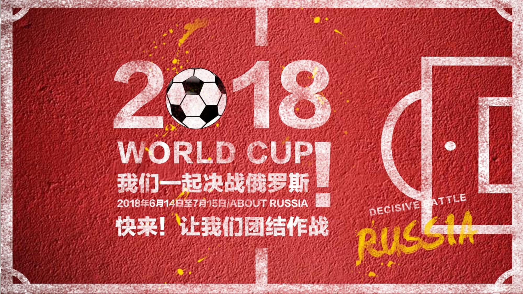 迷们的