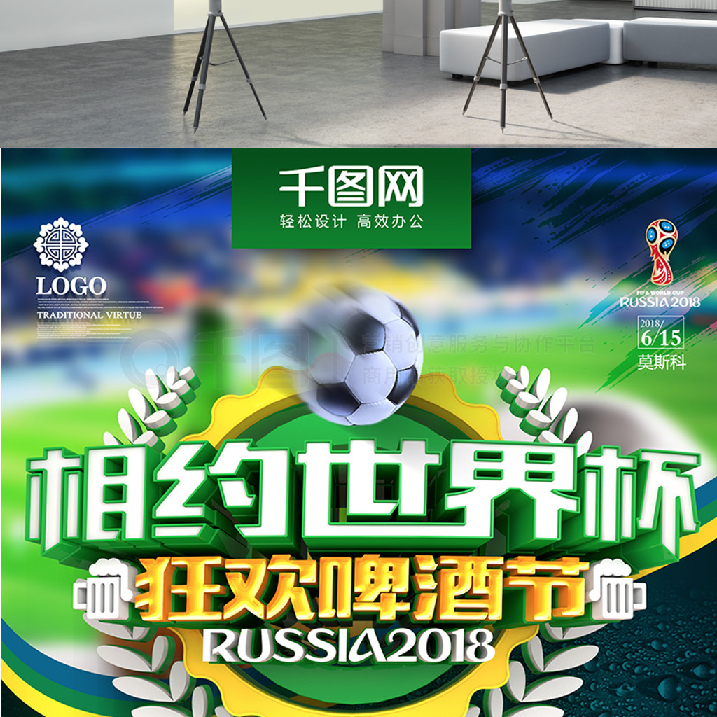 和管理不