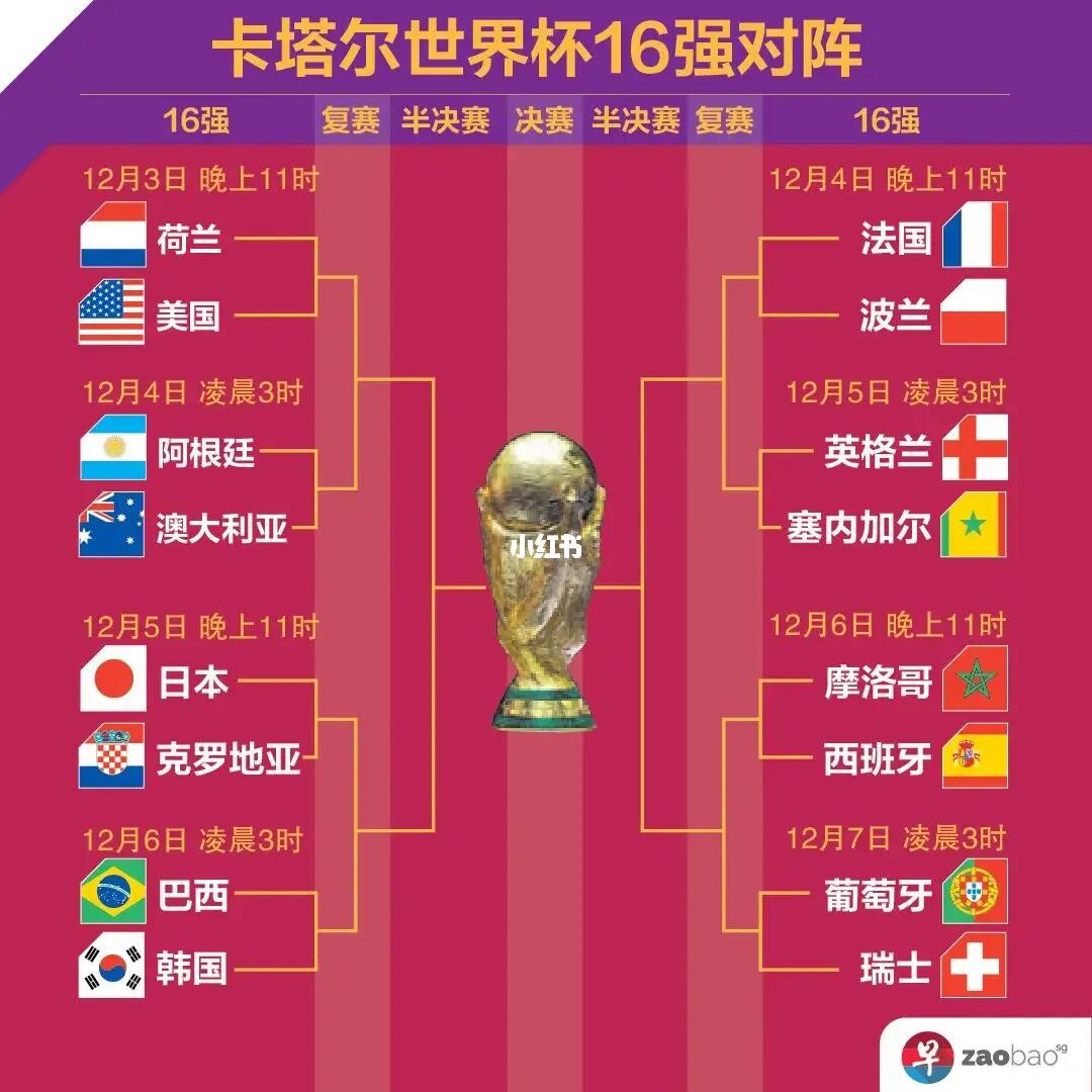 合创造力