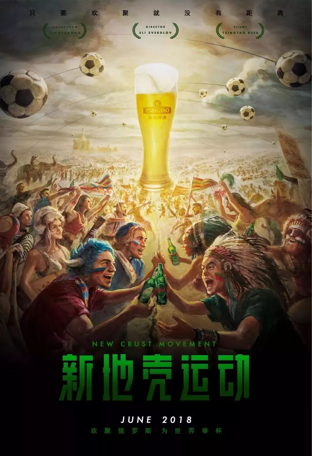 敢掉以轻心