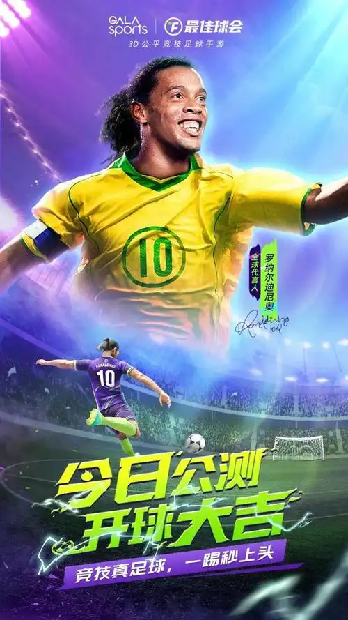 尽管他们同